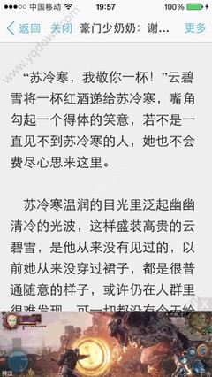 乐动官网手机版